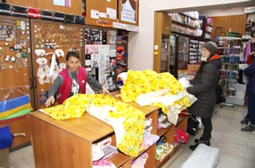 magazin-tkani